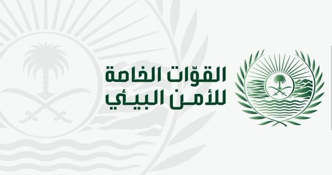 "الأمن البيئي" تضبط مخالفًا لدخوله بمركبته في الفياض والروضات بمحمية "عبدالعزيز الملكية" بمنطقة الرياض
