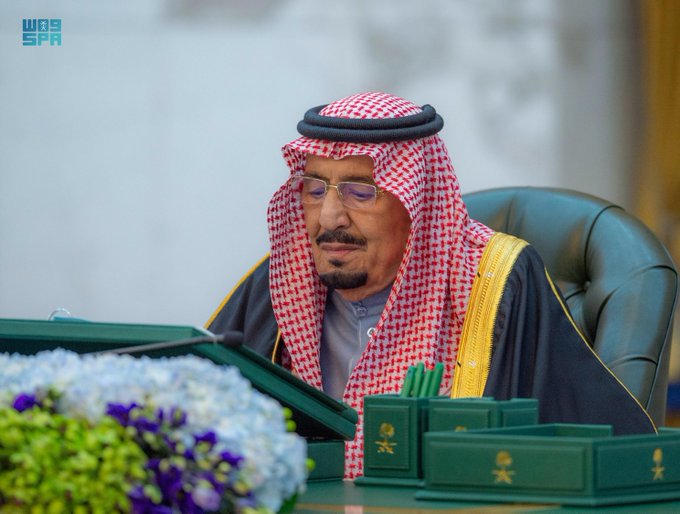 مجلس الوزراء يعلن إنشاء الهيئة السعودية للألعاب والرياضات الإلكترونية
