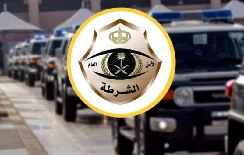القبض على مقيم لترويجه الشبو المخدر بتبوك