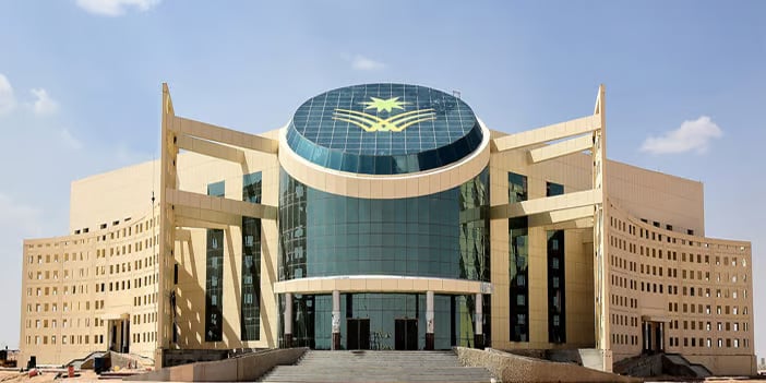 التقديم بدأ اليوم.. تفاصيل وظائف جامعة نجران 1445 والمؤهلات المطلوبة