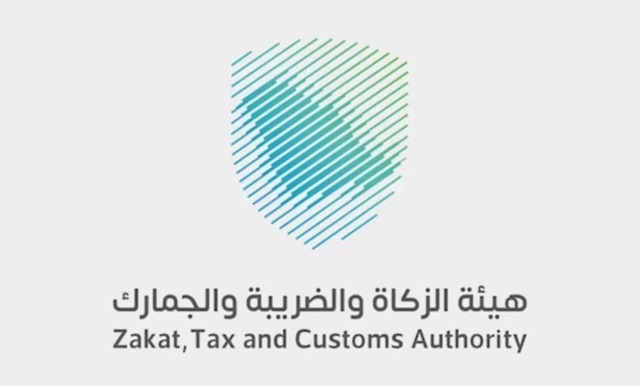 
«الزكاة» توضح المنشآت المعفاة من التسجيل في ضريبة القيمة المضافة

