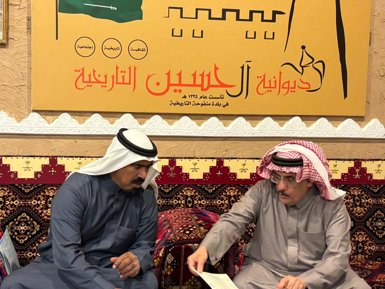 توقيع اتفاقية الشراكة