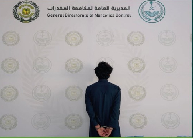 القبض على مواطن لترويجه 20 كجم من الحشيش المخدر في عسير