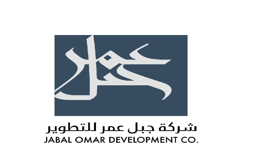 بتصنيف 5 نجوم.. «جبل عمر» تعلن استلامها رخصة تشغيل البرج الثاني من فندق «العنوان»
