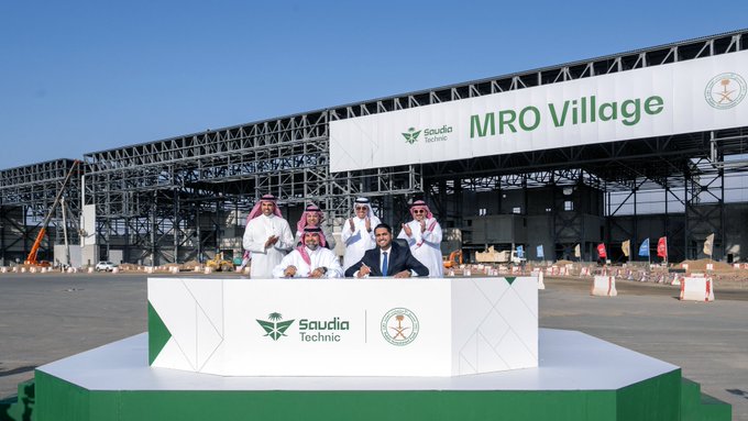 صندوق الاستثمارات العامة يستثمر في "السعودية لهندسة الطيران"