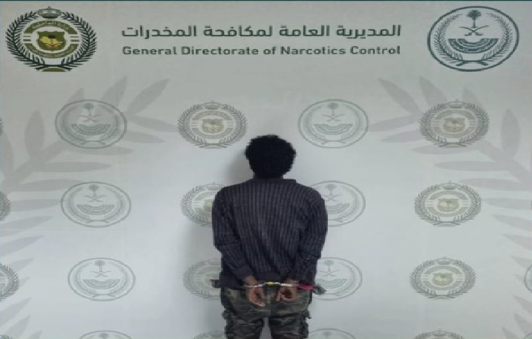 القبض على شخص لترويجه الحشيش وأقراص مخدرة بمنطقة مكة المكرمة