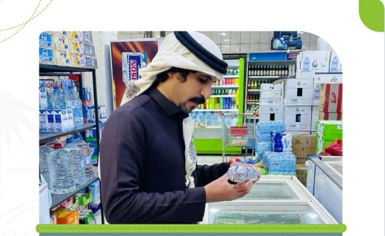  ضبط مواد غذائية منتهية الصلاحية في الطائف