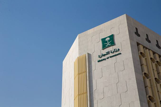 إصدار لائحة اللجان «الوطنية والقطاعية» في الغرف التجارية