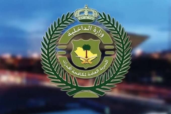 القبض على مقيم بالمنطقة الشرقية لترويجه الشبو المخدر 