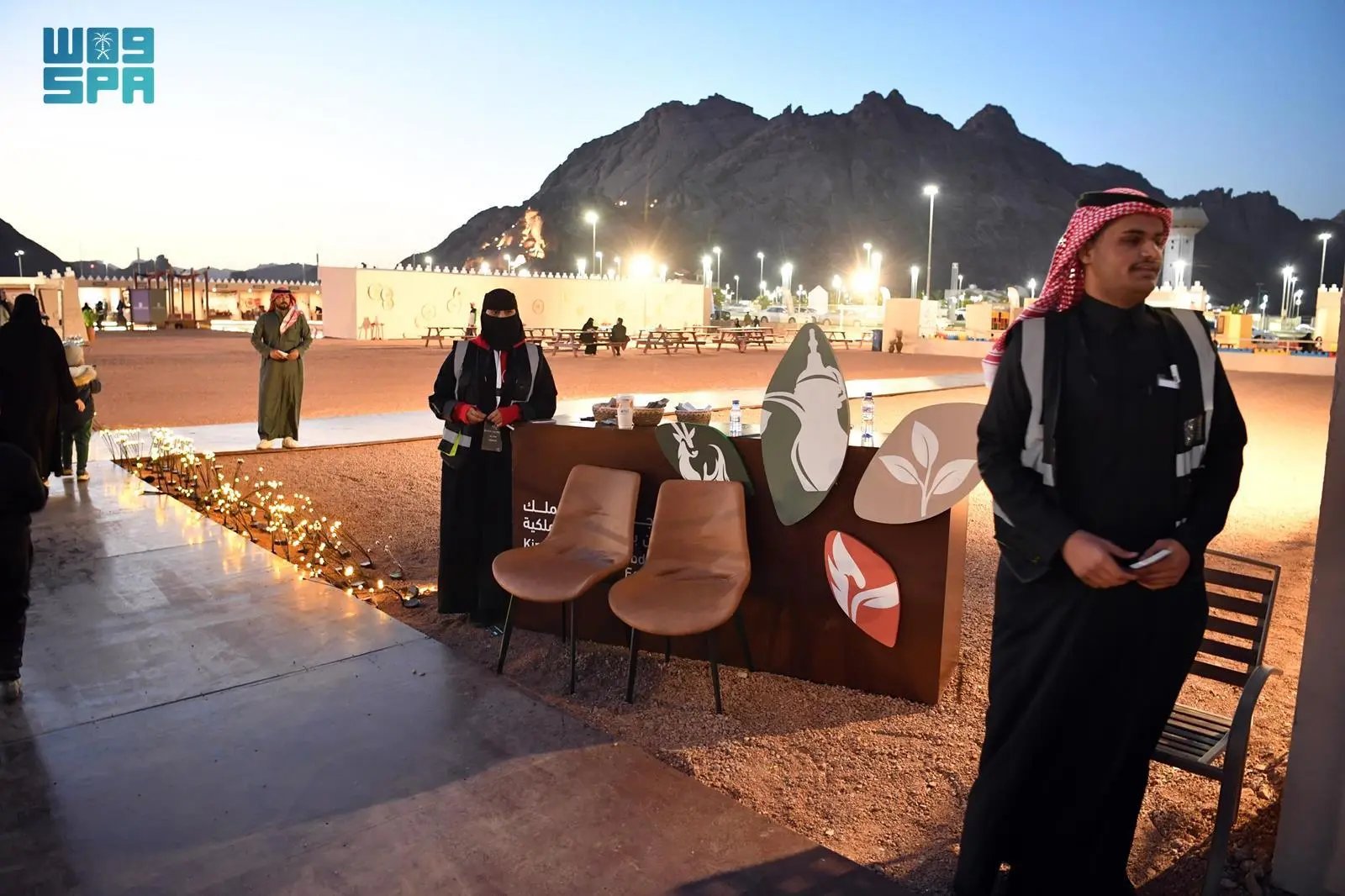 مهرجان هيئة تطوير محمية الملك سلمان بن عبدالعزيز الملكية