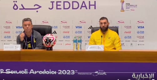 غاياردو: مباراة أوكلاند سيتي صعبة.. وبنزيما: نريد الذهاب بعيدًا في المونديال
