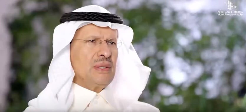 وزير الطاقة: المملكة تهدف لتصبح مصدرا رئيسيا للهيدروجين الأخضر عالميا 
