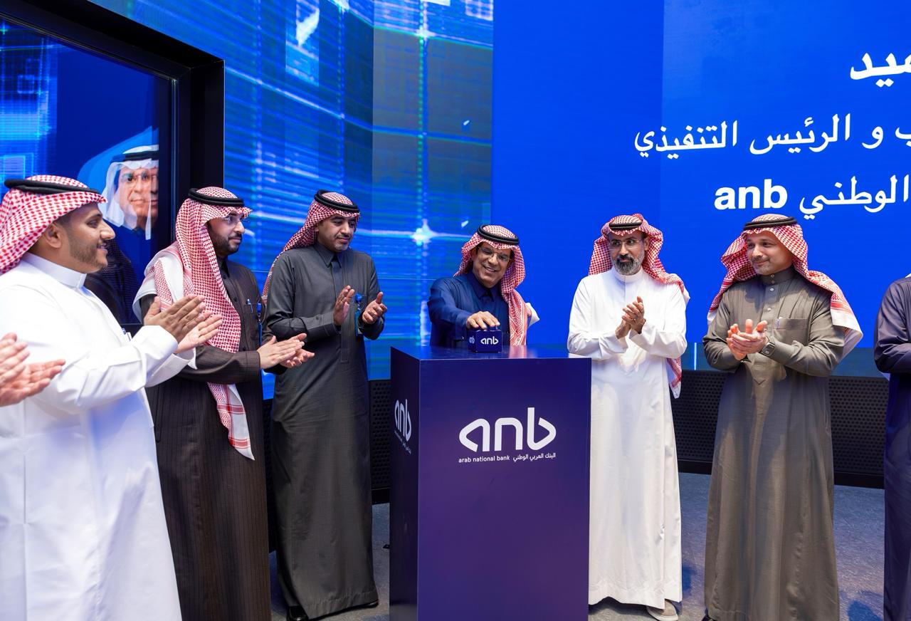 البنك العربي الوطني يدشن درة تحوله الرقمي في العالم الافتراضي «ميتافيرس»

