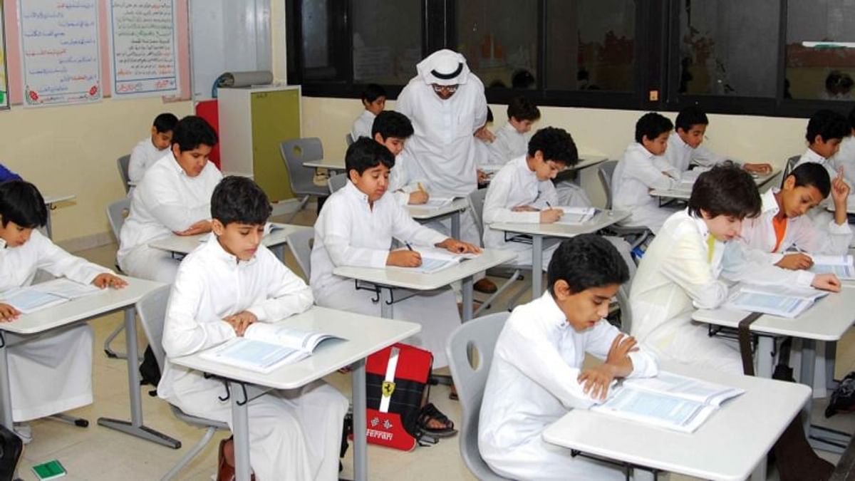 موعد إجازة الفصل الدراسي الثاني 1445ومدتها وفقا للتقويم الدراسي 