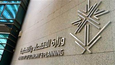  3.5 % نموًا في إجمالي الأنشطة غير النفطية بالمملكة خلال الربع الثالث من 2023