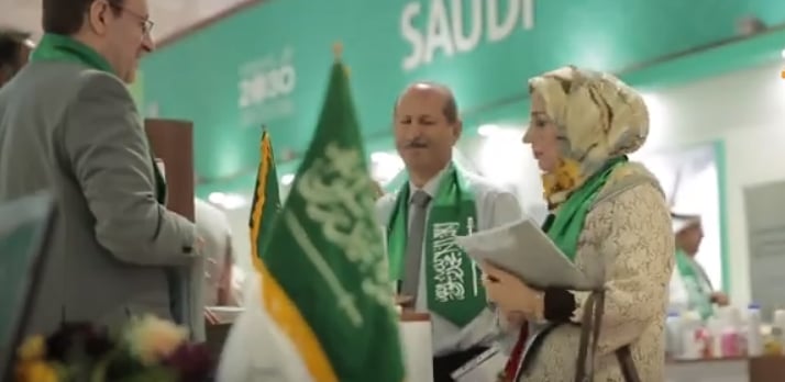 الصناعات السعودية تتألق بمعرض بغداد الدولي بتواجد 95 شركة من المملكة 