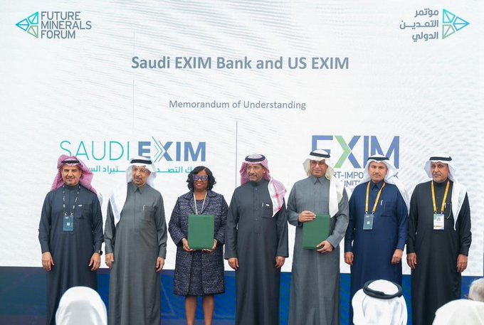 بنك التصدير والاستيراد السعودي يوقع مذكرة تفاهم مع نظيره الأمريكي