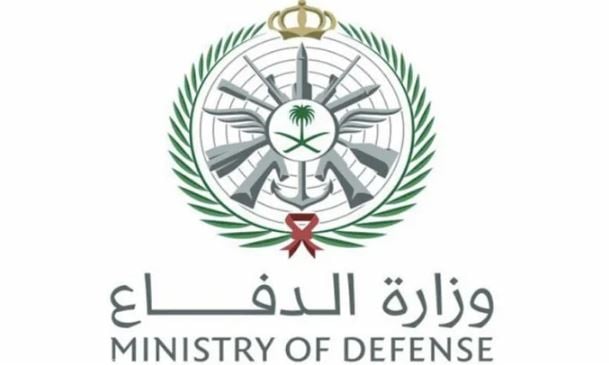 لمدة 3 أيام.. بدء التقديم لوظائف وزارة الدفاع المدنية في مقر سلاح الصيانة بالقوات البرية 