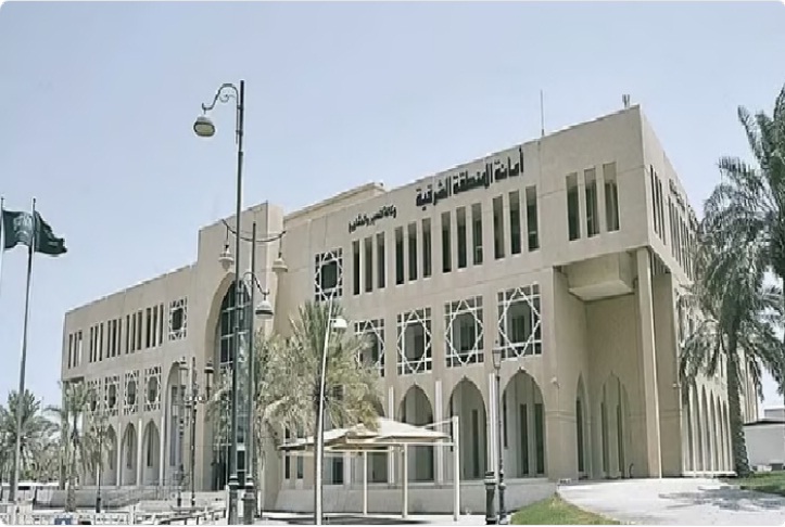 أمانة الشرقية تطرح فرصة استثمارية في الخبر 