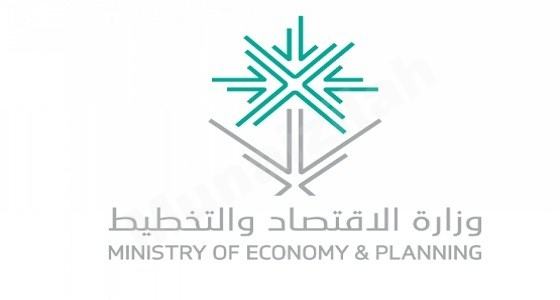 وزارة الاقتصاد: انخفاض معدل البطالة بين السعوديين إلى 8.6% في الربع الثالث من 2023 