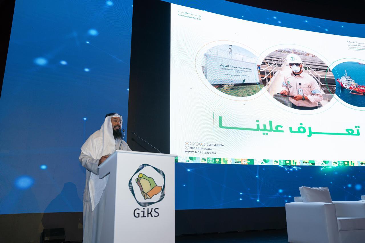 مركز الملك عبدالعزيز للتواصل الحضاري يطلق جائزة التواصل الحضاري السنوية لتعزيز الهوية والشخصية الوطنية وترسيخ منظومة القيم الإنسانية 