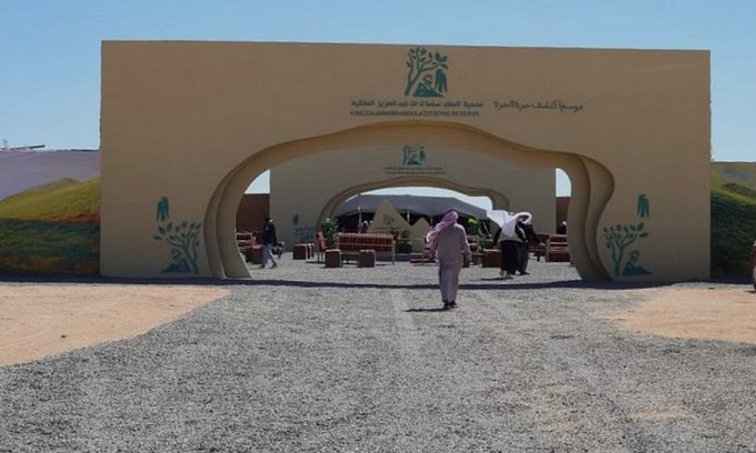 هيئة تطوير محمية الملك سلمان بن عبدالعزيز الملكية تُطلق حملة "أعتقها"