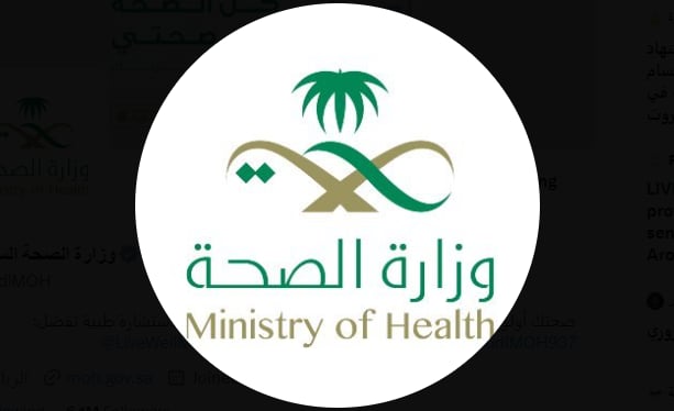  الأكثر أولوية.. الصحة: 4 فئات يُنصح بأخذها للقاح كورونا