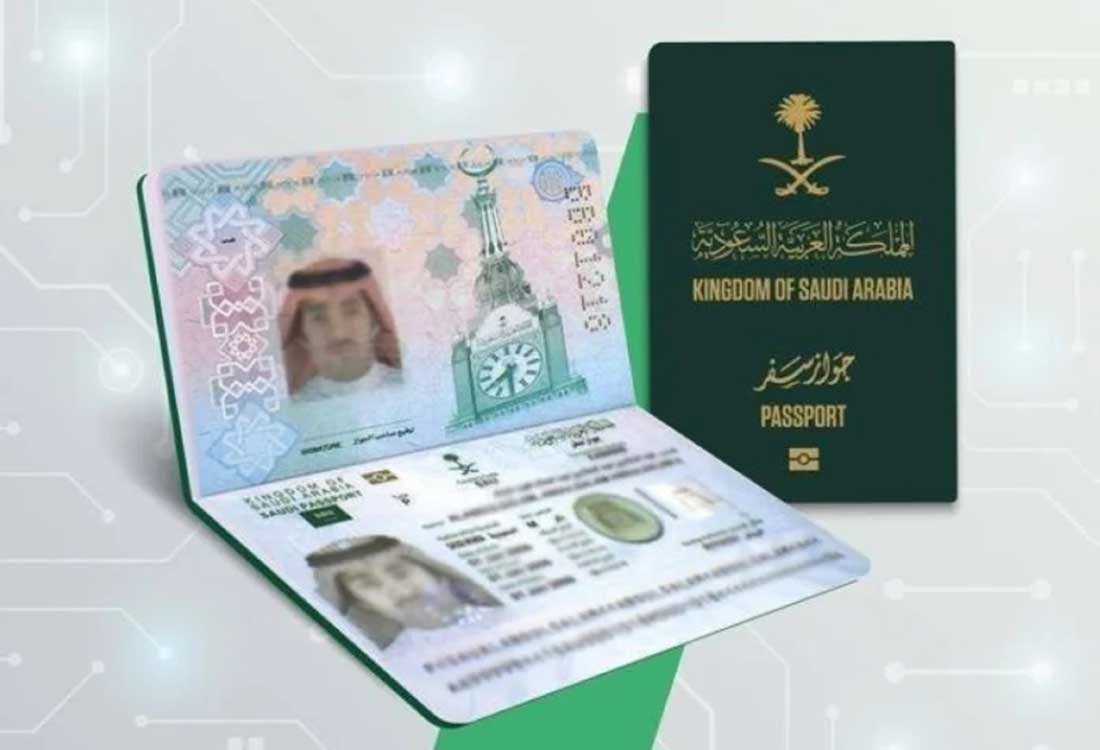«الجوازات» توضح إجراءات تغيير صورة جواز السفر الساري