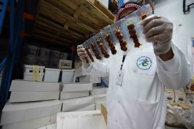 إغلاق منشأة مخالفة في مدينة الهفوف