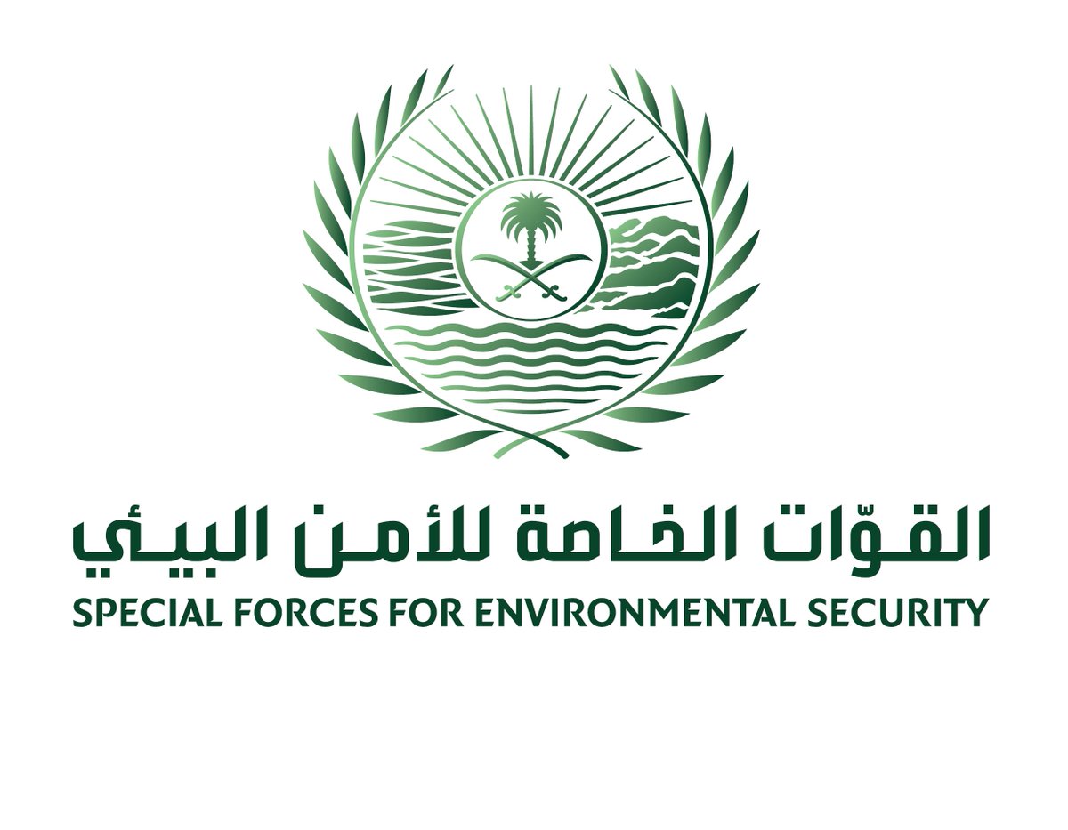 للبحث عن "الفقع".. ضبط 3 أشخاص لدخولهم محمية الملك سلمان الملكية دون تصريح

