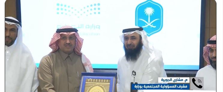 بالفيديو.. مسؤول: اتفاقية الشراكة بين «التعليم والأوقاف» تقوم على عدة مسارات هدفها تنمية التعليم 