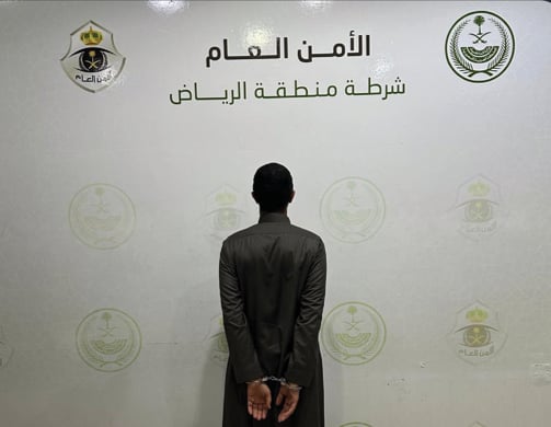 شرطة الرياض تقبض على شخص ضايق امرأة خلال إيصالها بمركبته