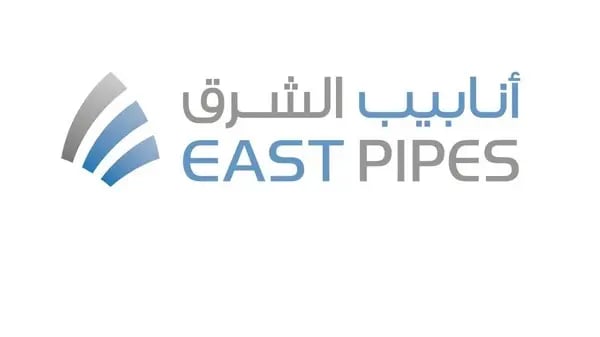 بقيمة مليار ريال.. «أنابيب الشرق» توقع عقدًا مع المؤسسة العامة لتحلية المياه
