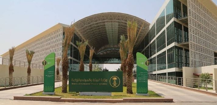 «شتانا صح».. إطلاق حملة توعوية لتعزيز السلوكيات الإيجابية تجاه البيئة
