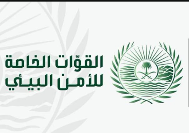 «الأمن البيئي» تضبط مخالفًا لدخوله بمركبته في الفياض والروضات بمحمية «عبدالعزيز الملكية» 
