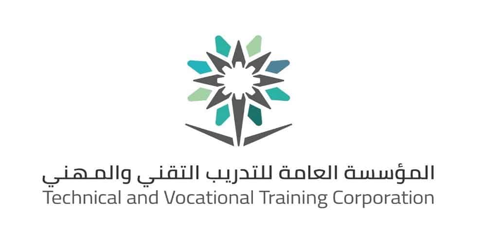 «التدريب التقني» تُعلن مواعيد التقديم على الكليات والمعاهد للفصل الثالث