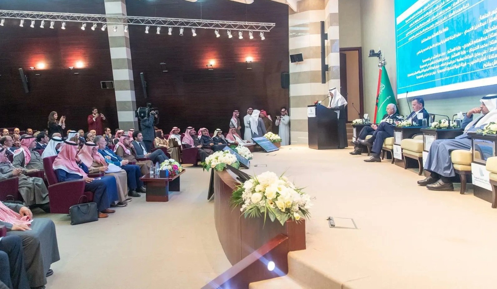 الملتقى الاقتصادي السعودي المغربي يعلن عن شراكات تجارية وحزمة مبادرات