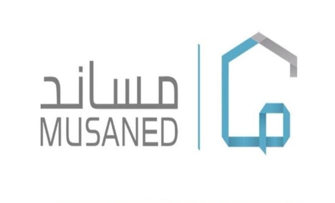 «مساند» يوضح خطوات استخراج تأشيرة تأهيل شامل لذوي الاحتياجات الخاصة