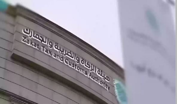 «الزكاة والضريبة»: 30 يومًا على انتهاء فترة «الربط والتكامل» من ⁧الفوترة الإلكترونية⁩