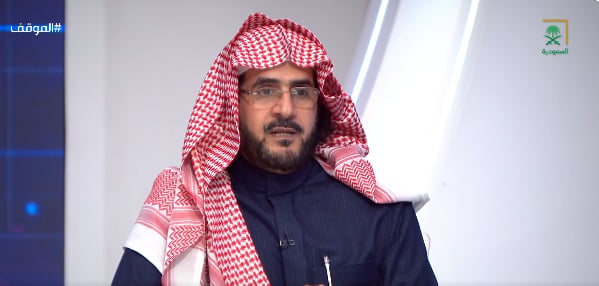مستشار قانوني: الجانب القضائي استحوذ على النسبة الأكبر في الإصلاحات السعودية