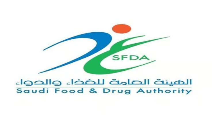 بعد مقطع أكياس الشاي.. «الغذاء والدواء» تعلن: سحب المنتجات المخالفة ومعاقبة مورديها