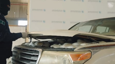 إحباط محاولة تهريب أكثر من 49 كيلوجرامًا من "الشبو" في منفذ البطحاء