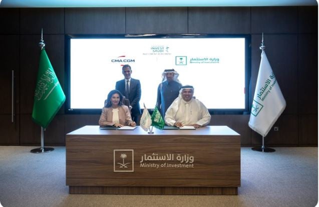وزارة الاستثمار توقع مذكرة تفاهم مشتركة مع مجموعة CMA CGM الفرنسية