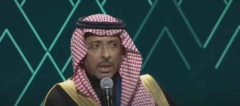 وزير الصناعة: شركة «آلات» ستجعل المملكة جاهزة للمستقبل