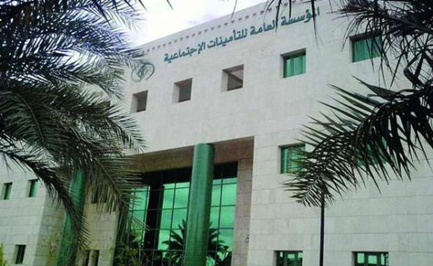 «التأمينات» توضح الإجراء اللازم في حالة تأخر تسجيل مشترك غير سعودي آليا