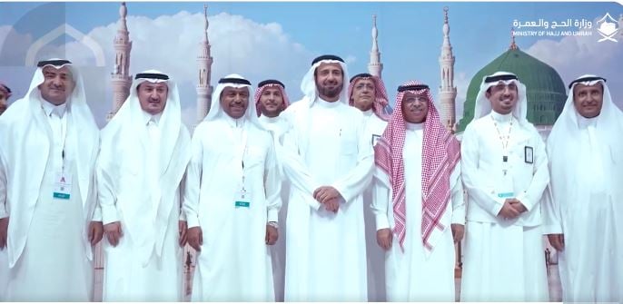 وزارة الحج والعمرة تنظم «منتدى العمرة والزيارة» في نسخته الأولى بالمدينة المنورة 