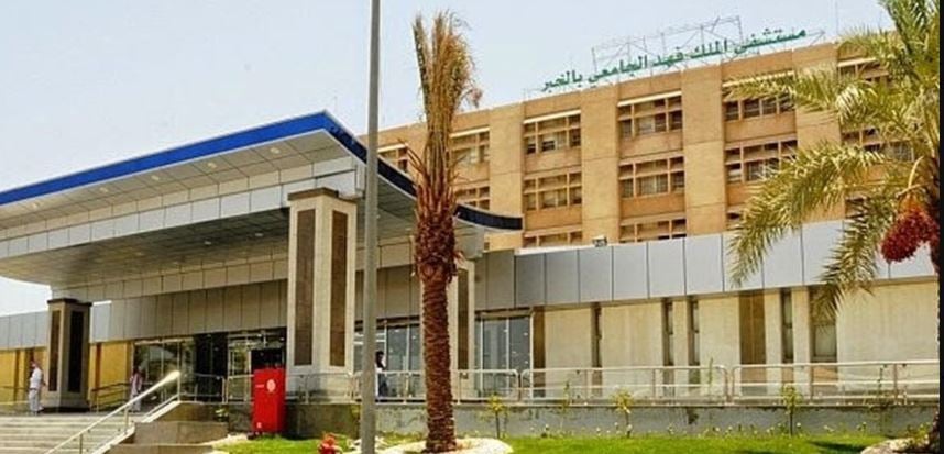 للمرة الأولى.. مستشفى الملك فهد الجامعي ينجح في استعمال قرنية متبرع وزراعتها لمريضين