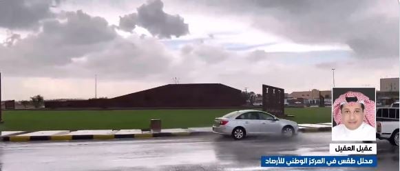بالفيديو.. مختص: نعيش فترة تباين في درجات الحرارة.. و5 أيام على نهاية فصل الشتاء