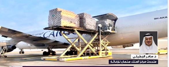 متحدث «سلمان للإغاثة»: المركز لديه 150 شريكًا حول العالم لتقديم مساعدات تخضع لمعايير عالية 