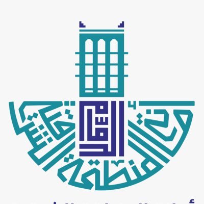 بدء أعمال الصيانة واستبدال فواصل تمدد جسر طريق الملك خالد بمحافظة الخبر

